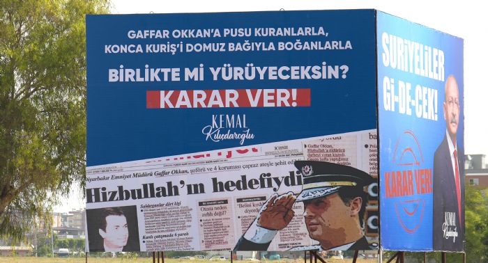 AKPli ikyet etti polis indirdi 